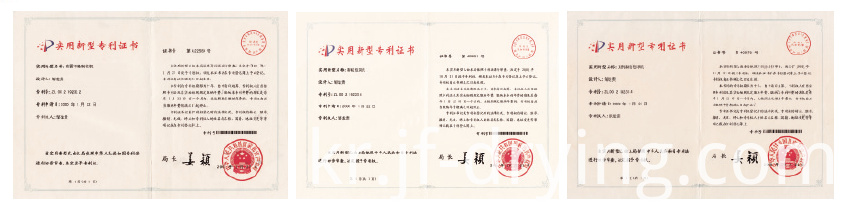 26 세 26